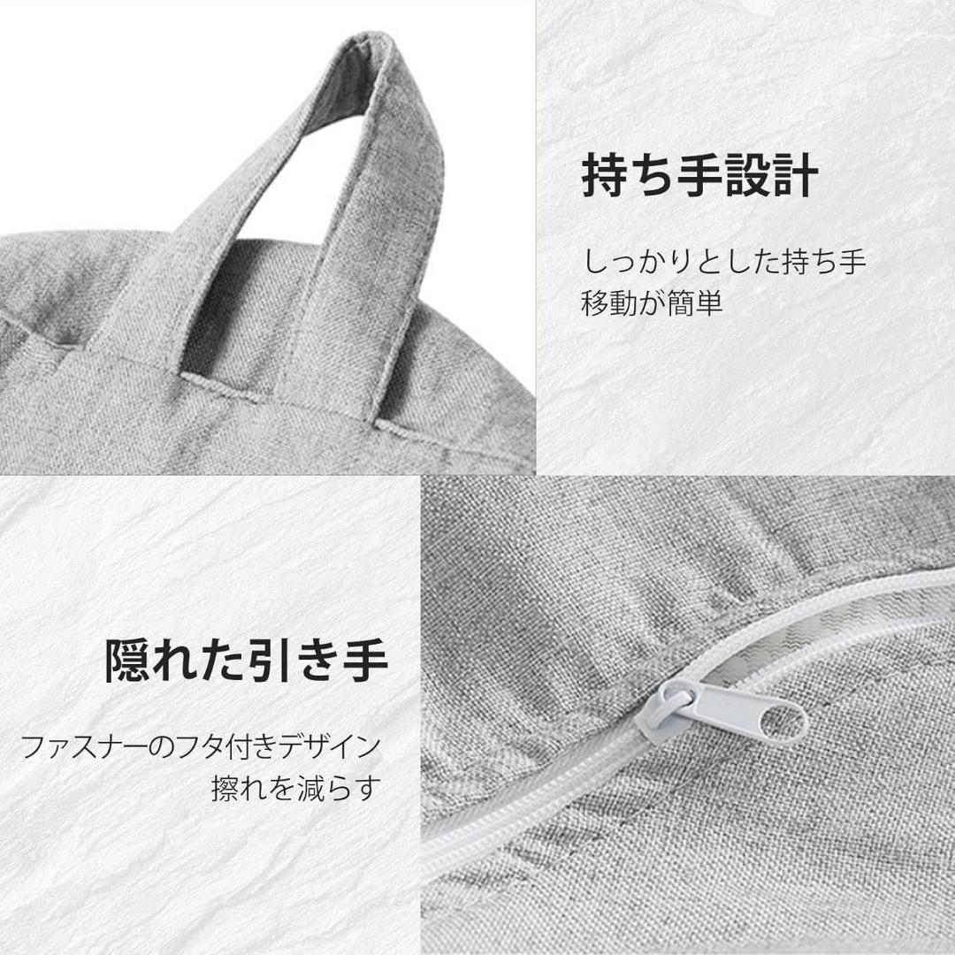 ビーズクッション特大100*80cm グレー Lサイズ