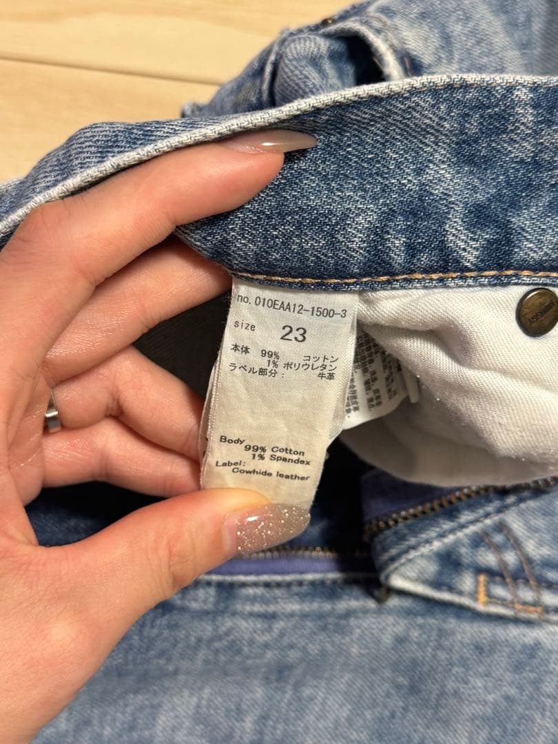 moussy mvs flare 23インチ