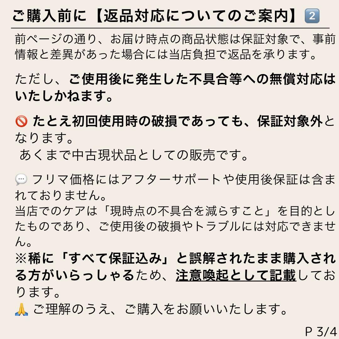 リモワ トパーズ パイロットトローリー 36L 2輪 TSAロック アルミ
