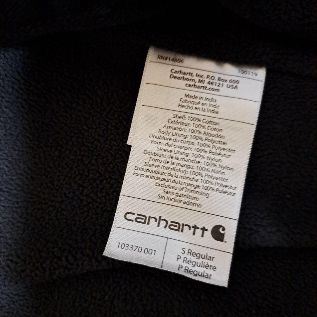 Carhartt フルスイング アームストロング ダック OVY