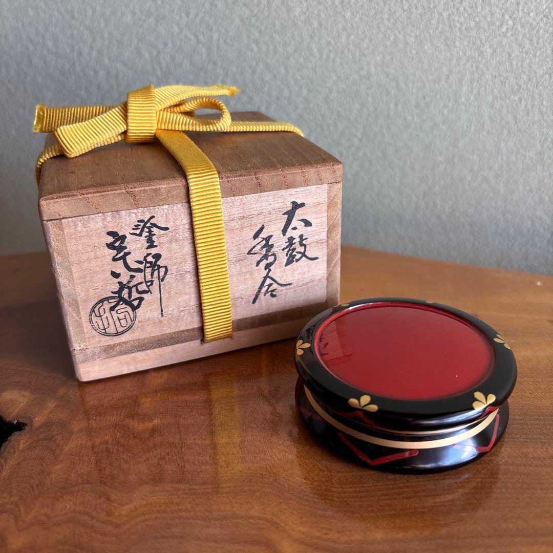 太鼓香合 蒔師 中村宗哲 茶道具 共箱