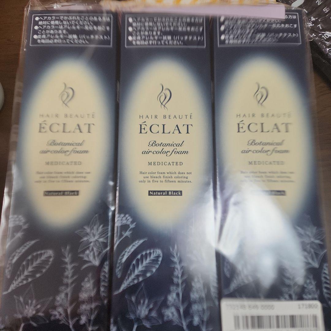 ÉCLAT Botanical Natural Black