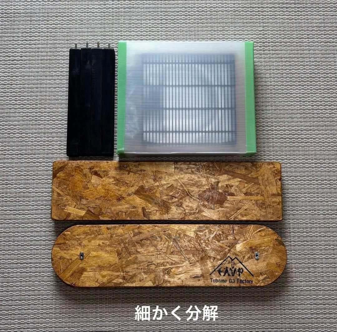 簡単こたつセット70ヒーター付き　EK70t