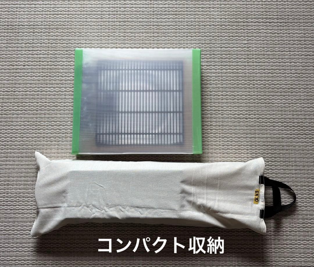 簡単こたつセット70ヒーター付き　EK70t