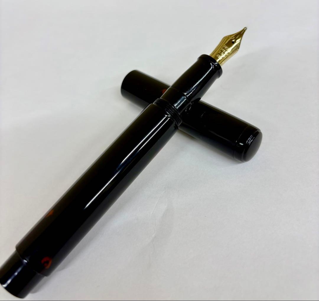 万年筆　大橋堂　植原栄一　エボナイト　ペン先21K 亀の絵　漆　特注品