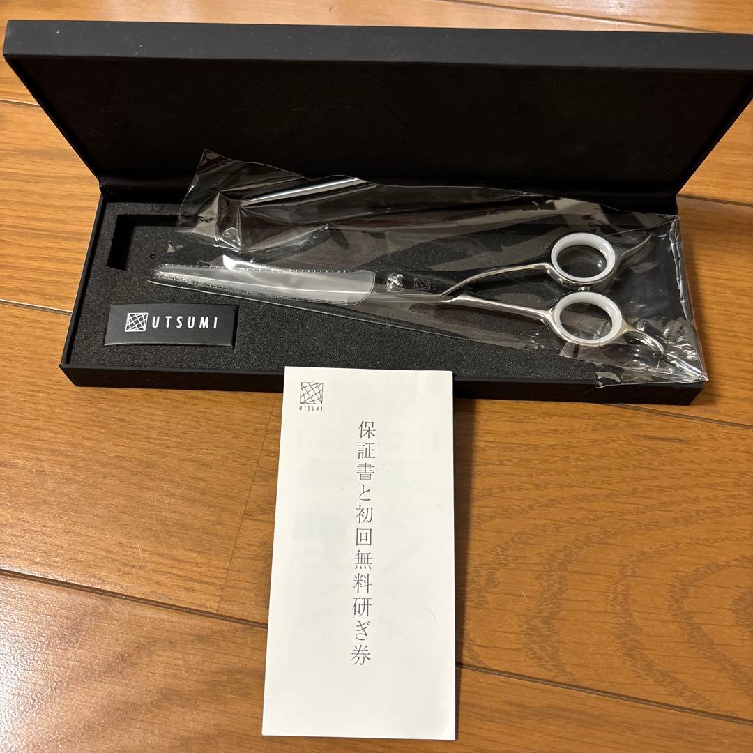未使用UTSUMIカーブシザーOUR70D