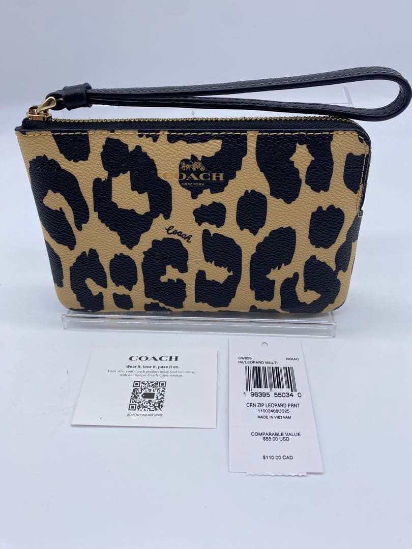 もん2点【ＣＷ859】レオパードポーチ【C6333】茶×黒ペンケース