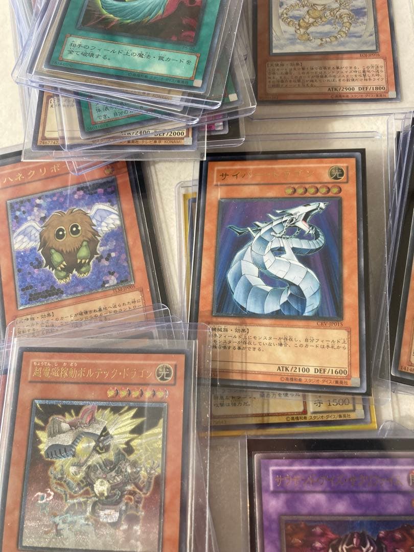 遊戯王　まとめ売り