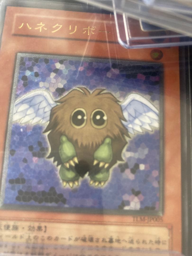 遊戯王　まとめ売り