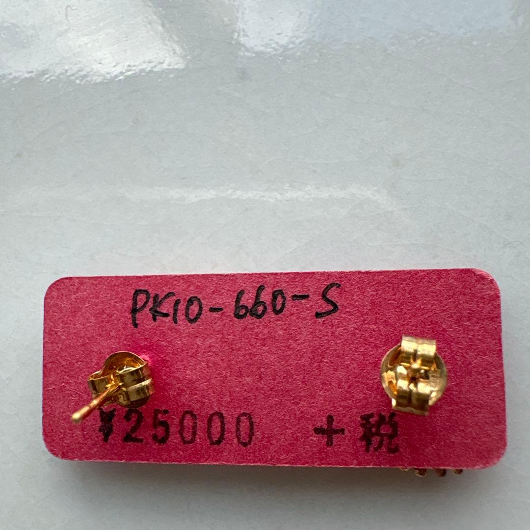 ＫＡＯＲＵ　k１０　ピアス