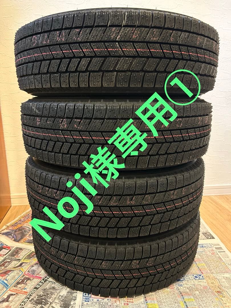 Noji①175/65R15ブリヂストンスタッドレス