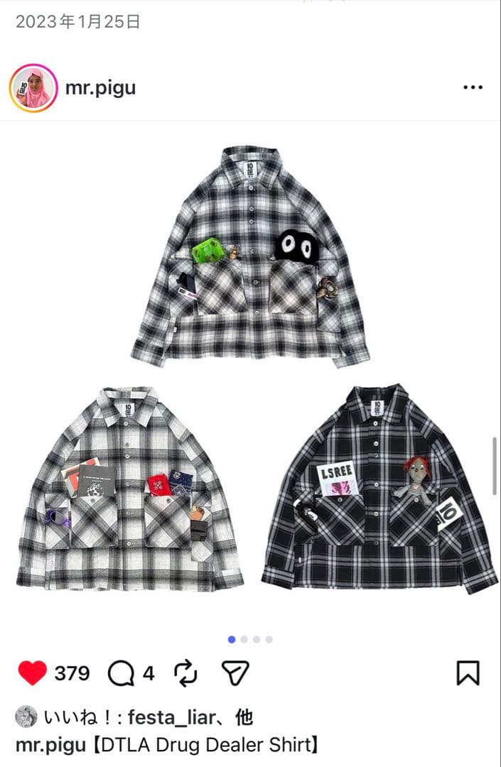 k*0様 10匣　tenbox ドラッグディーラーシャツ