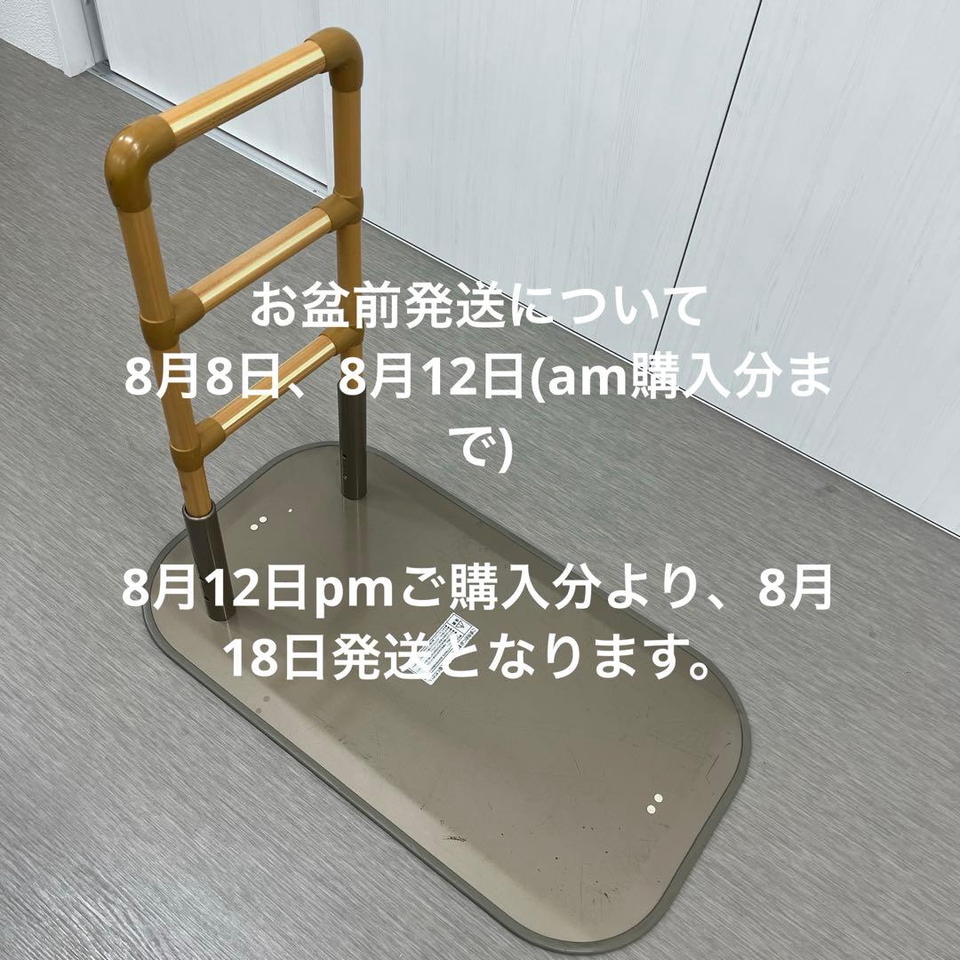 矢崎加工　たちあっぷ　CKE-02　⑧