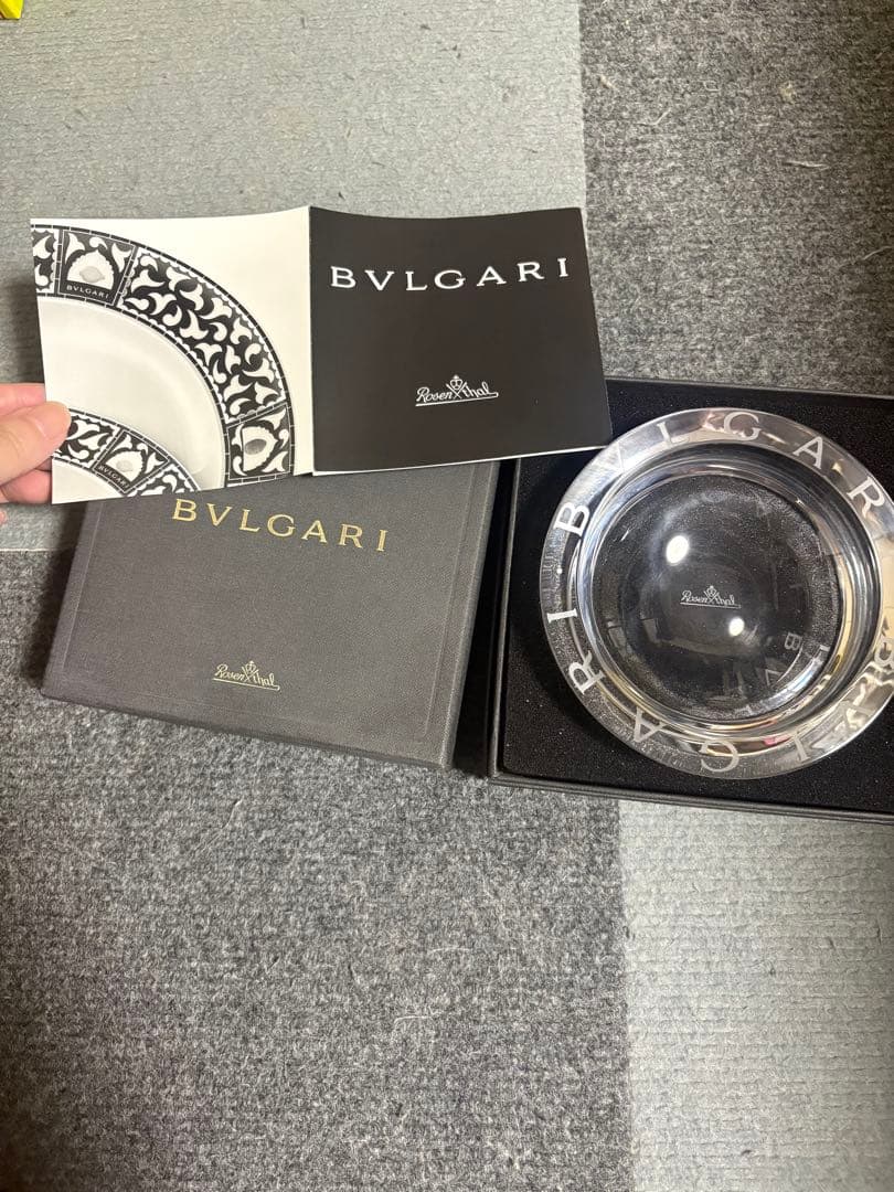 BVLGARI クリスタル灰皿 Ascher 