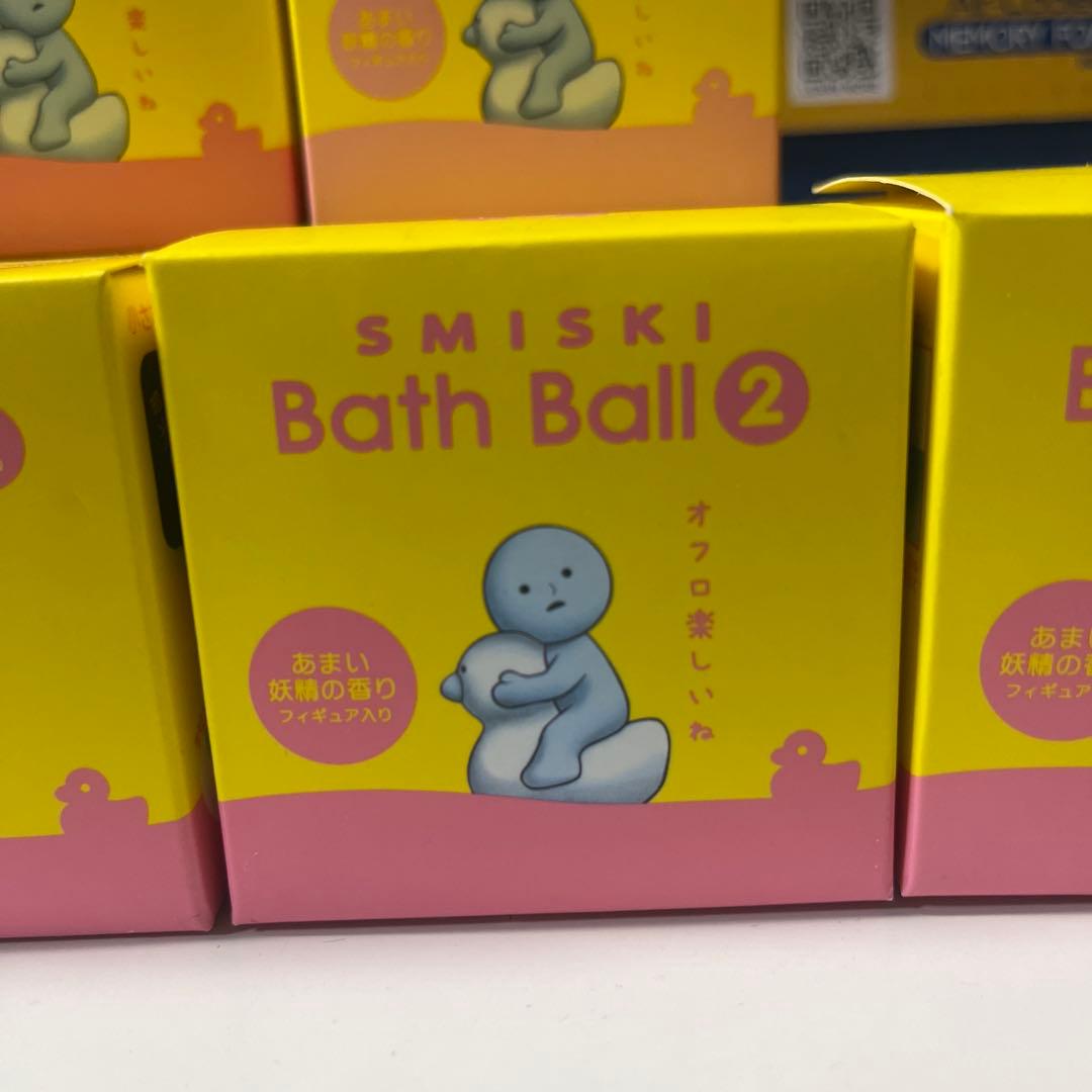 【新品未使用】SMISKI Bath Ball 2 光るバスボール 10個セット
