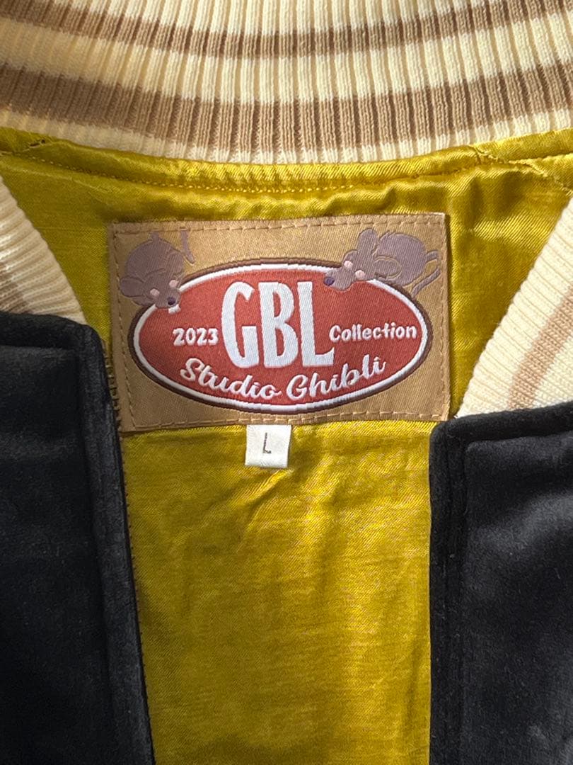 新品 ジブリ GBL となりのトトロ ネコバススカジャン Lサイズ