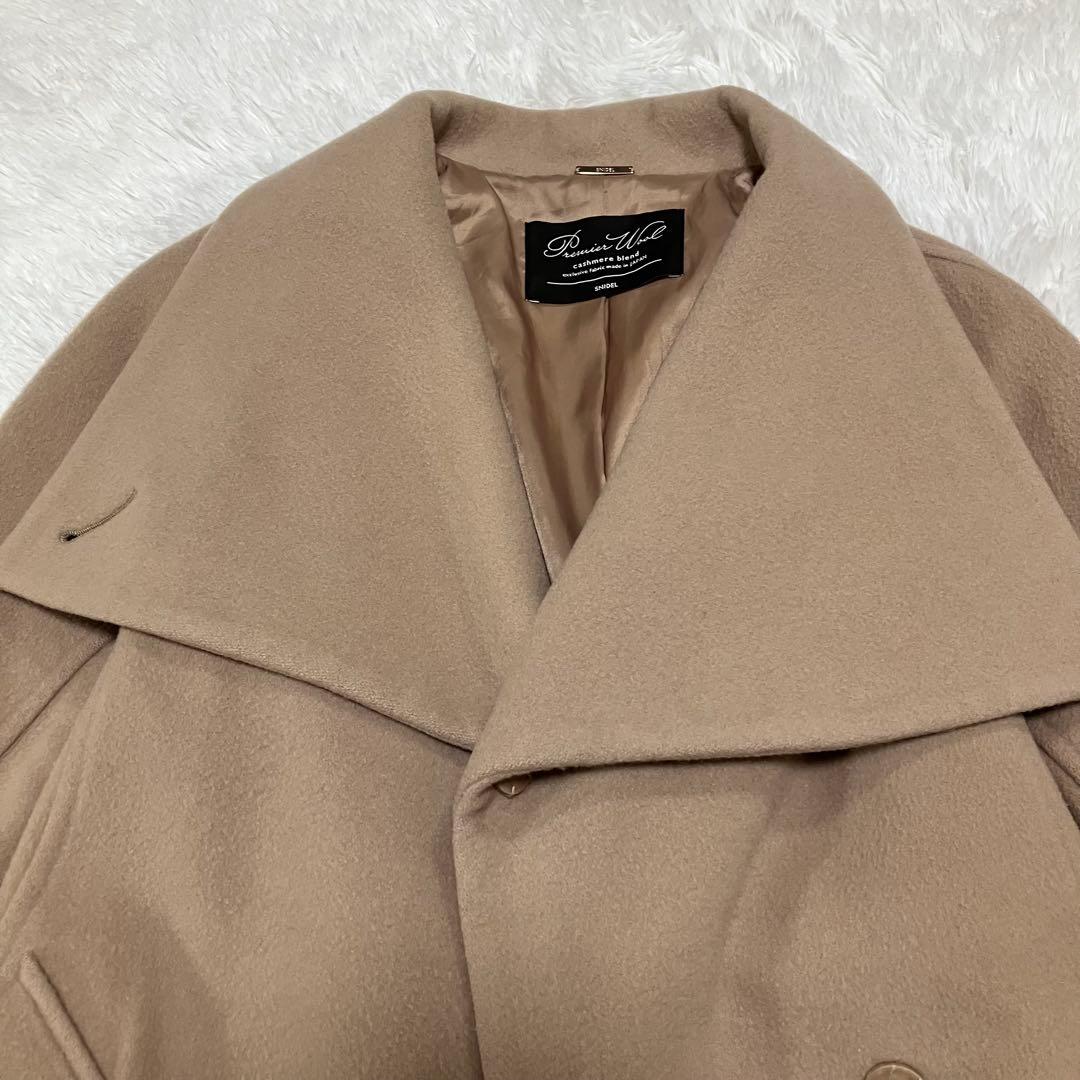 スナイデル プレミアウール カシミヤ混 ロングコート ベージュ ベルト付