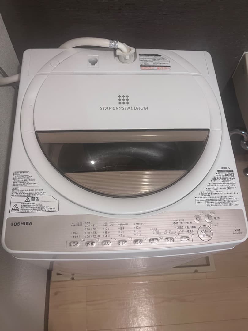 TOSHIBA STAR CRYSTAL DRUM 洗濯機 本体
