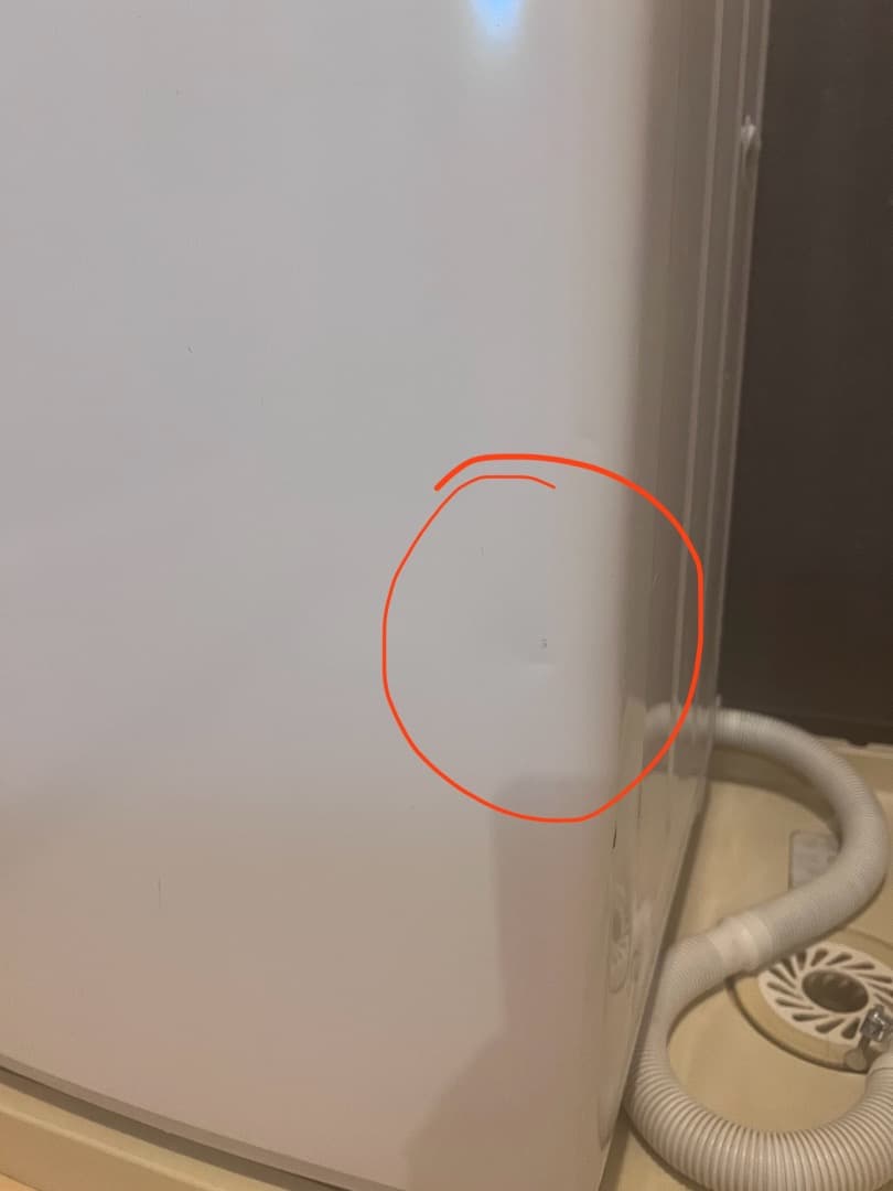 TOSHIBA STAR CRYSTAL DRUM 洗濯機 本体