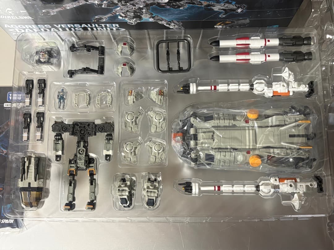 ダイアクロン アグレスヴァーサルター ＜ダイダロスユニット＞