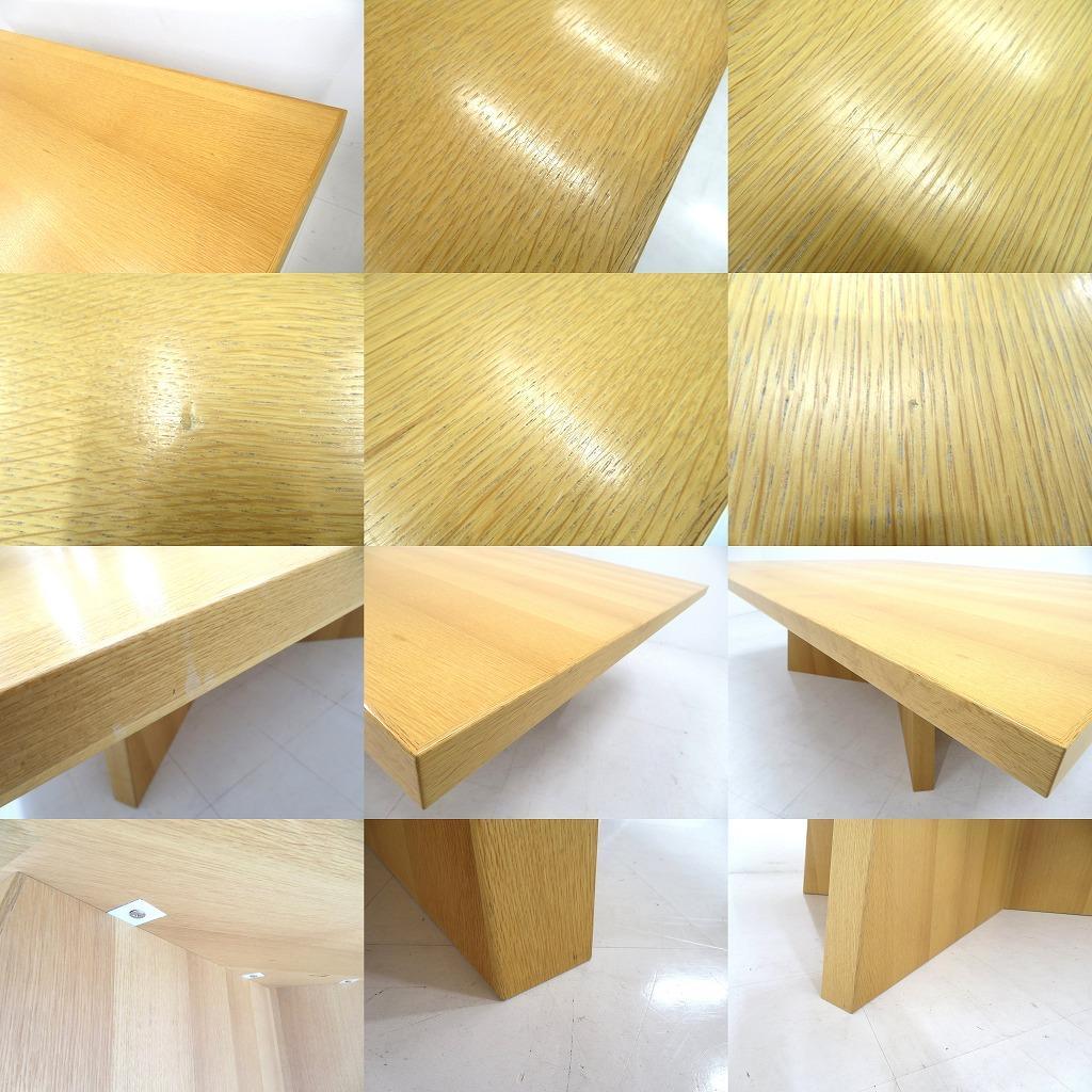 展示品　タイムアンドスタイル　オーク材　ダイニングテーブル　モダン　高級