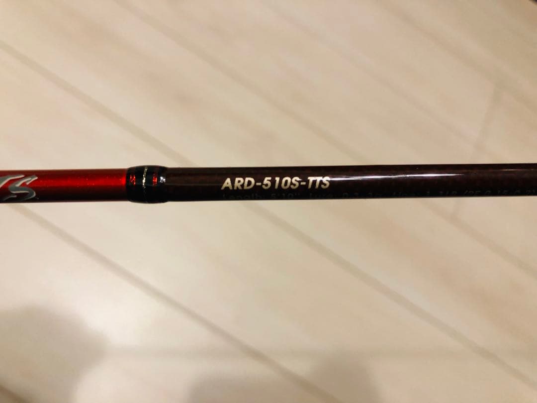 バリバス　エリアドライブTS グリップ側のみ