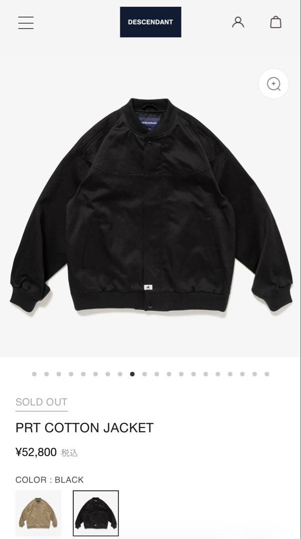 DESCENDANT PRT COTTON JACKET サイズ2 新品　未使用