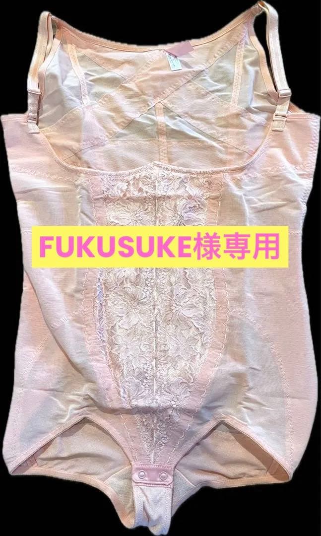 サミット リリーブーケ クロスサポートスーツ 110 ヴィーナス