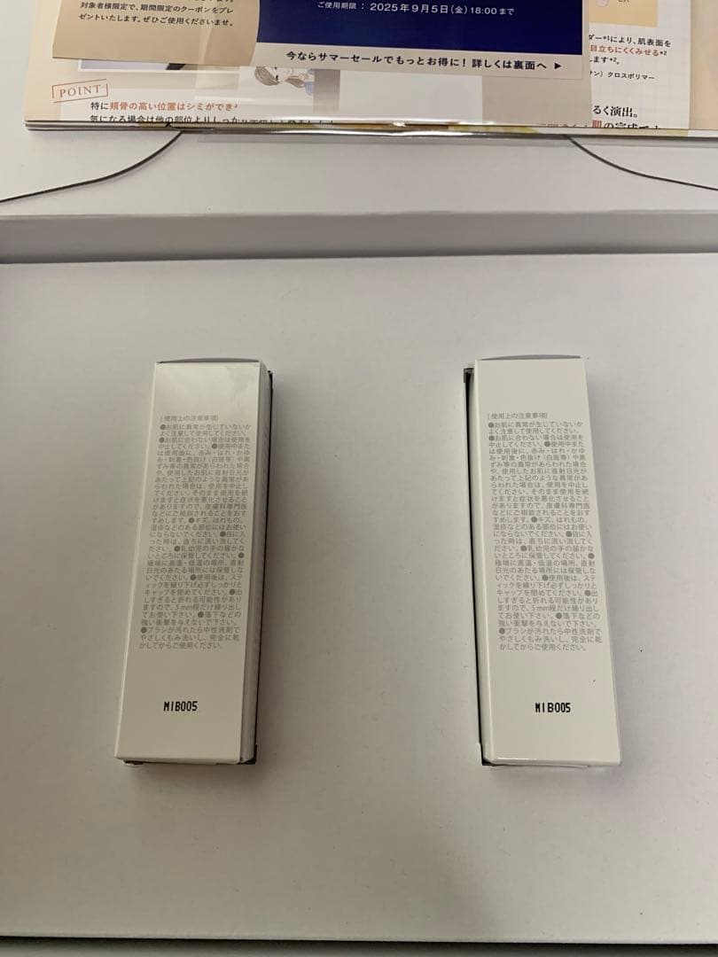 ファンデーション KAMIKA silky stick foundation 31g