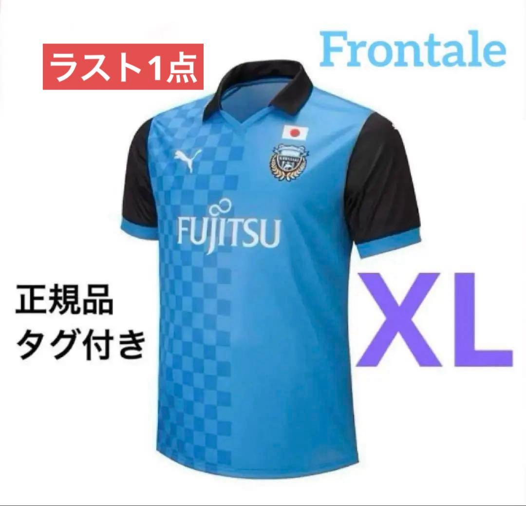 正規品 川崎フロンターレ 23/24 ACL 1stユニフォーム Lサイズ
