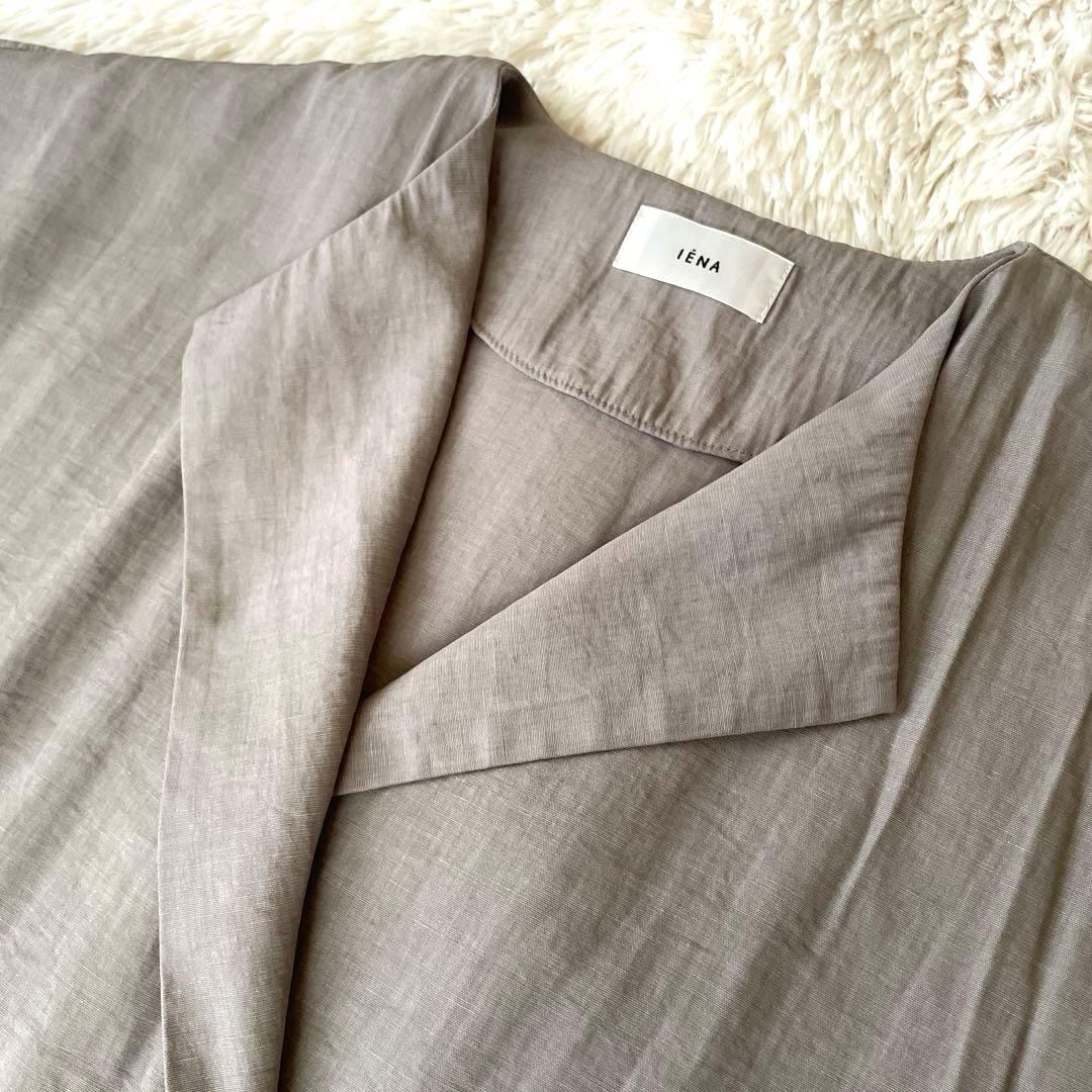 美品　IENA Utile シャンブレージャンプスーツ