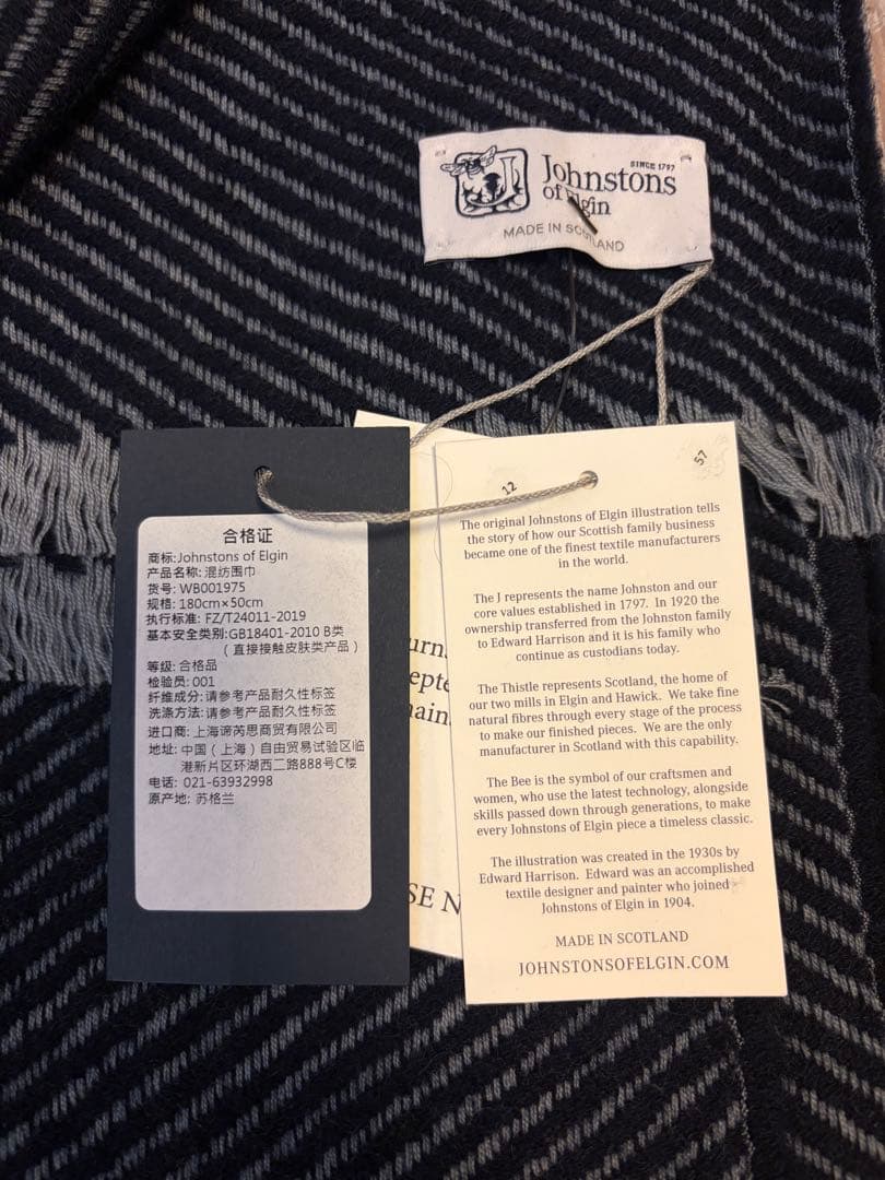 Johnstons of Elgin ジョンストンズ マフラー ネイビー✖️グレー