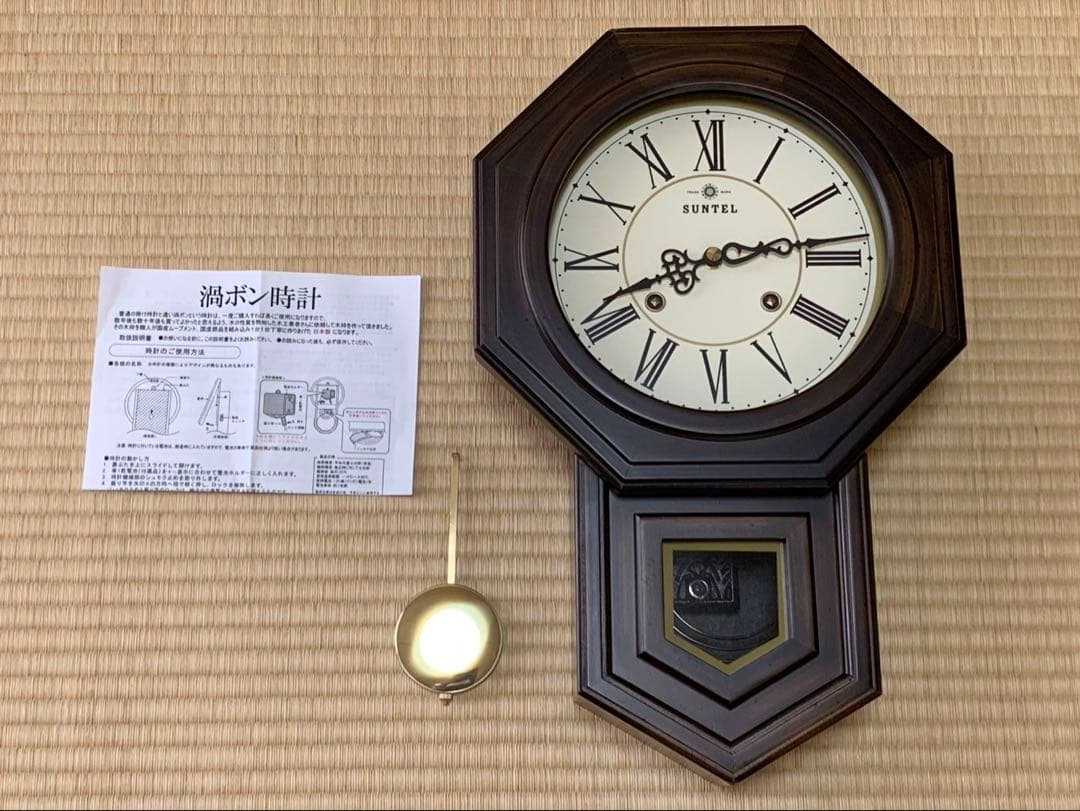 SUNTEL サンテル　時打ち振り子時計QL688クオーツ　取説付き