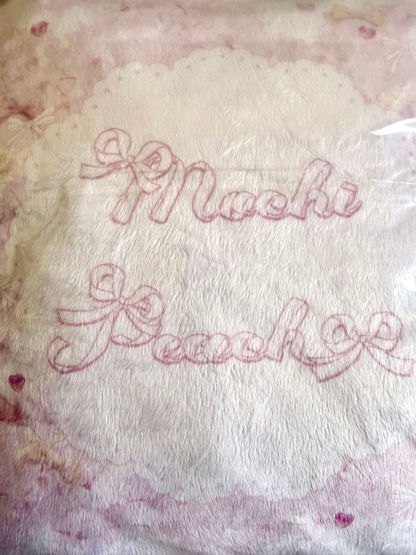 桃豆こまもち C107クッションブランケット ②