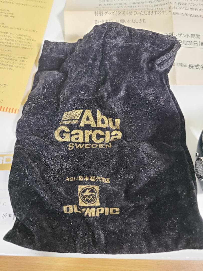 美品【abu】5500c　ブルーグレー