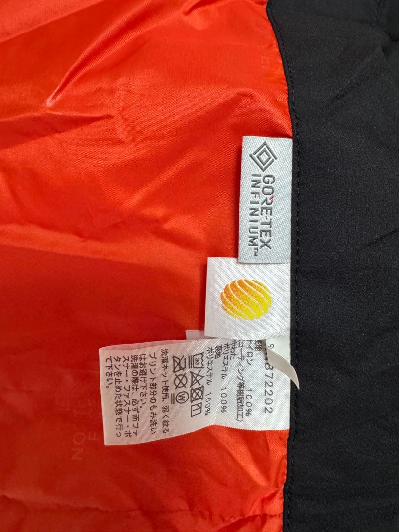 THE NORTH FACE ゴアテックス　ベビー マルチシェルブランケット