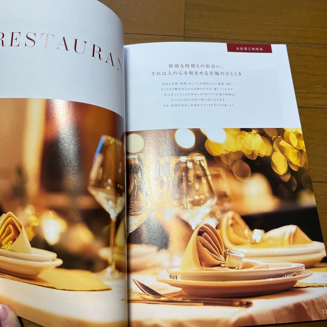 【送料無料】 ハーモニック カタログギフト ア・ラ・グルメ ジャック ローズ