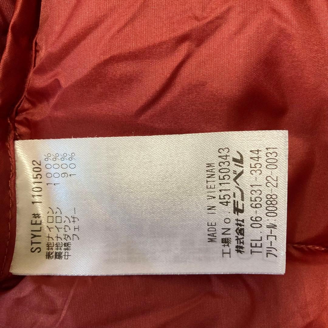 モンベル　パーマフロスト ライトダウンパーカ レディース M