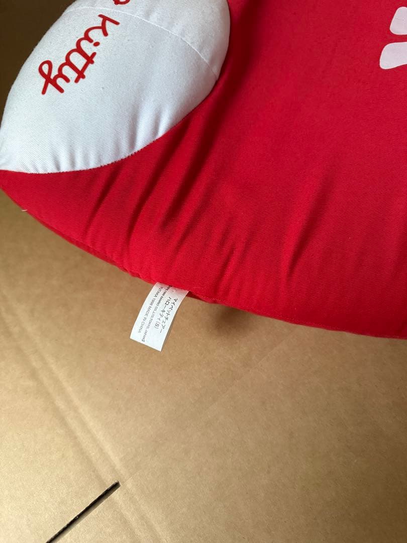 サンリオ　ハローキティ　マイペットチェアー　折り畳みイス