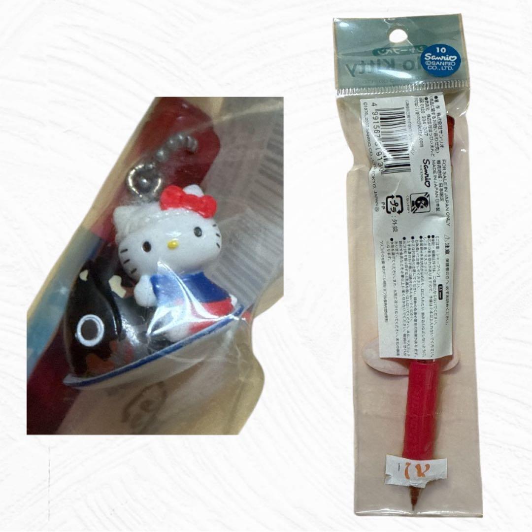 Hello Kitty ご当地シャープペン