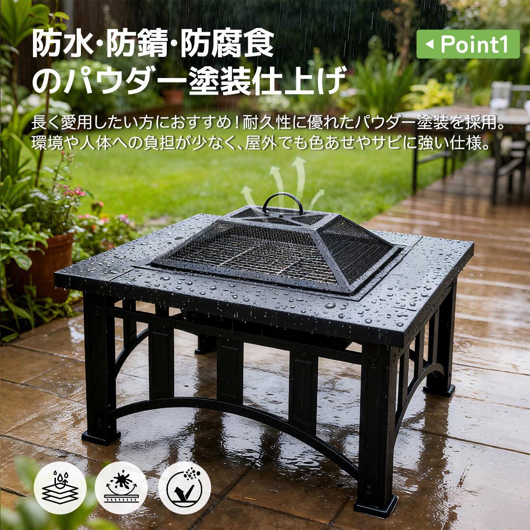 ファイヤーピット 焚火台BBQコンロ 焚き火台 屋外 アウトドア【ブラック】