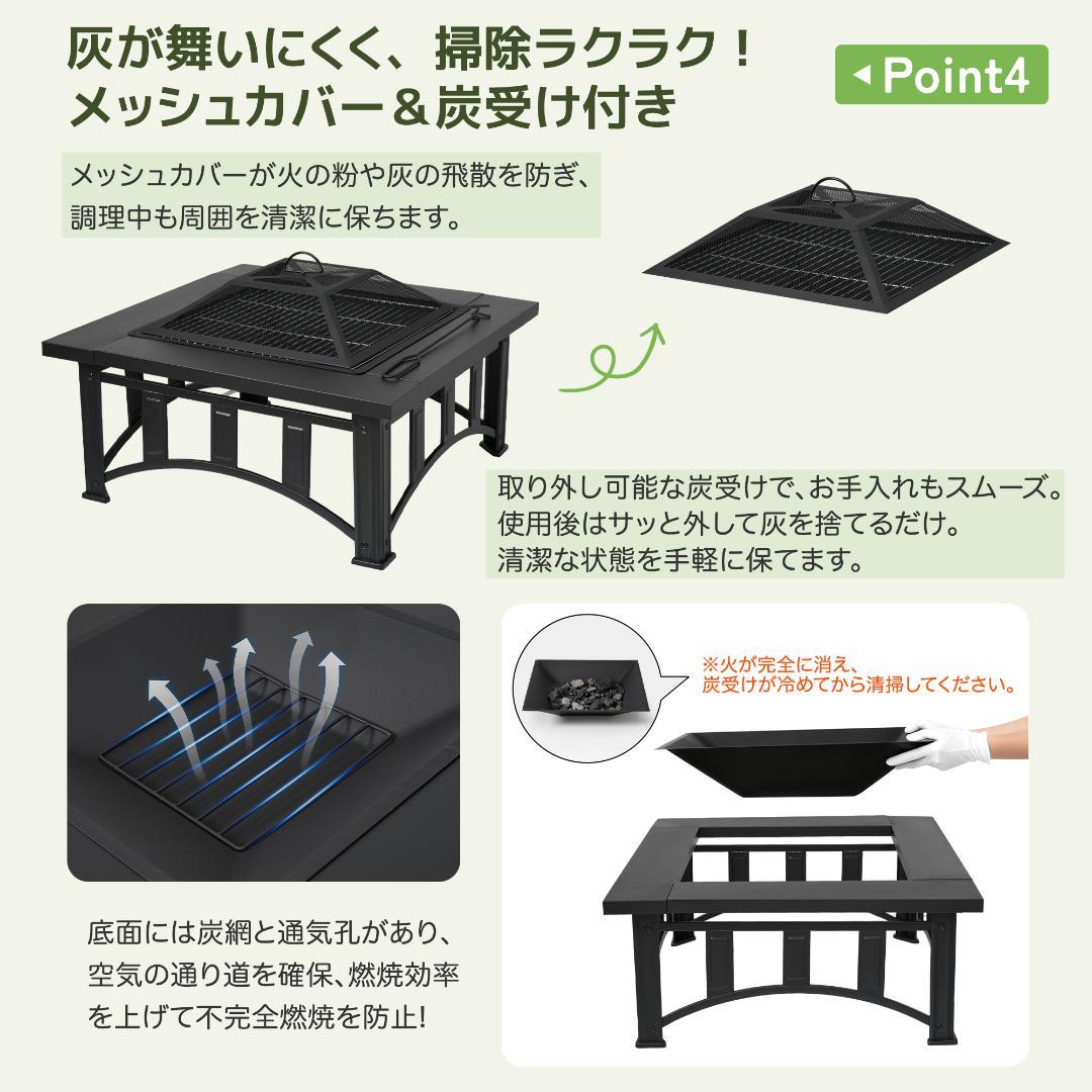 ファイヤーピット 焚火台BBQコンロ 焚き火台 屋外 アウトドア【ブラック】