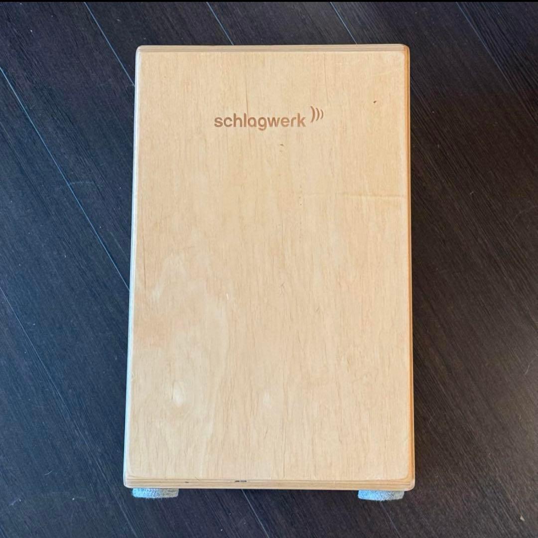 【最終値下げ　希少】schlagwerk カホン SR-CP4023