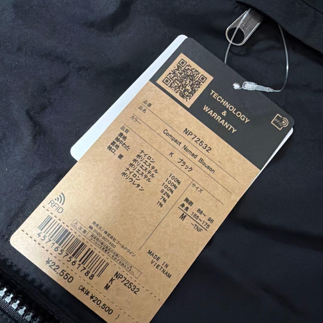 ノースフェイス　ブルゾン　新品未使用　Mサイズ