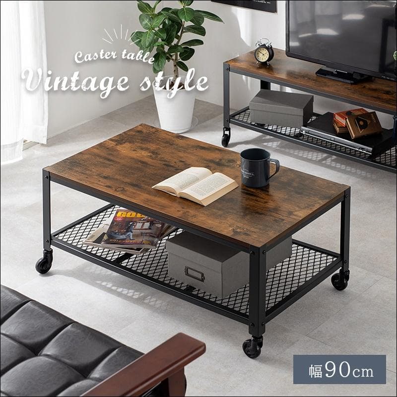 ヴィンテージスタイルテーブル 幅90cm [8445]