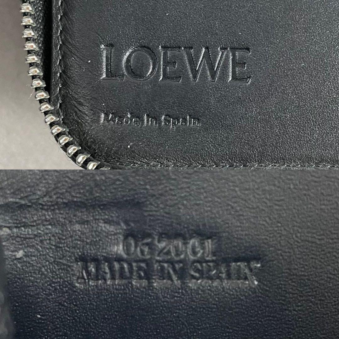 【美品】ロエベ パズル 長財布 アナグラム パズル ブラック