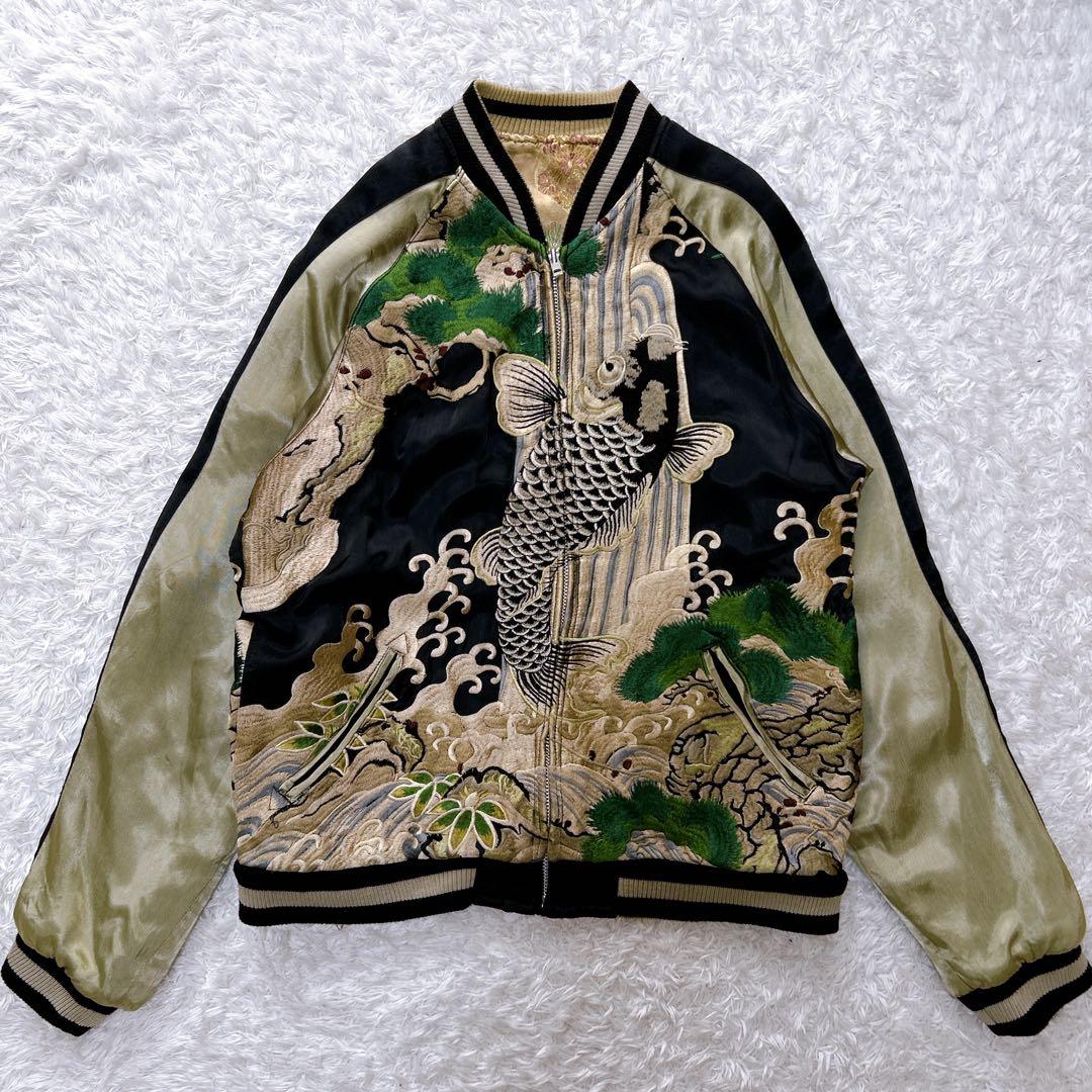 極希少✨vintage スカジャン　鯉　リバーシブル　ゴールド　y2k 和柄