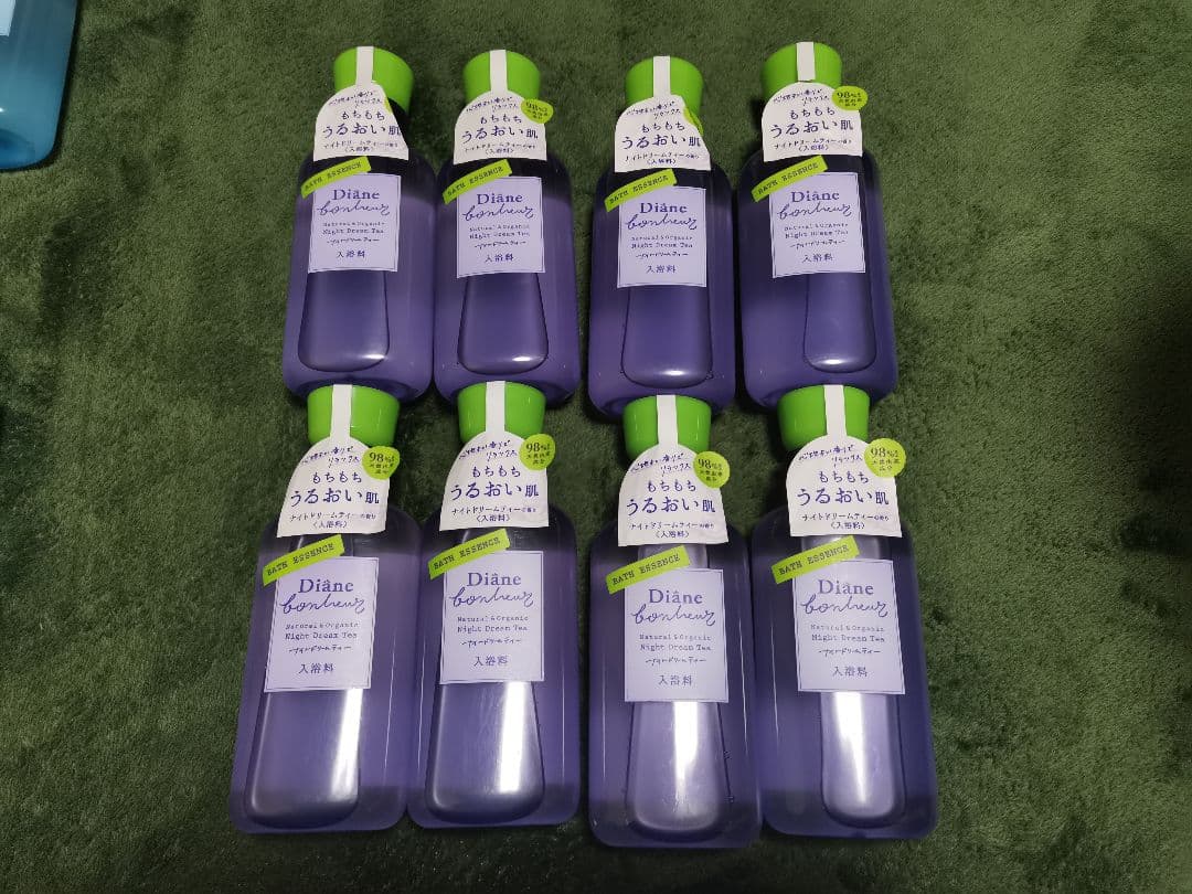 バラ売り可　ダイアンボヌール　バスエッセンス17本セット