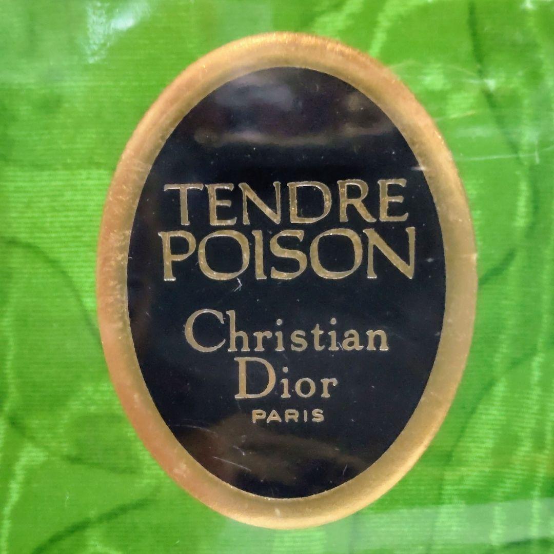 Christian Dior クリスチャンディオール タンドゥールプワゾン未開封