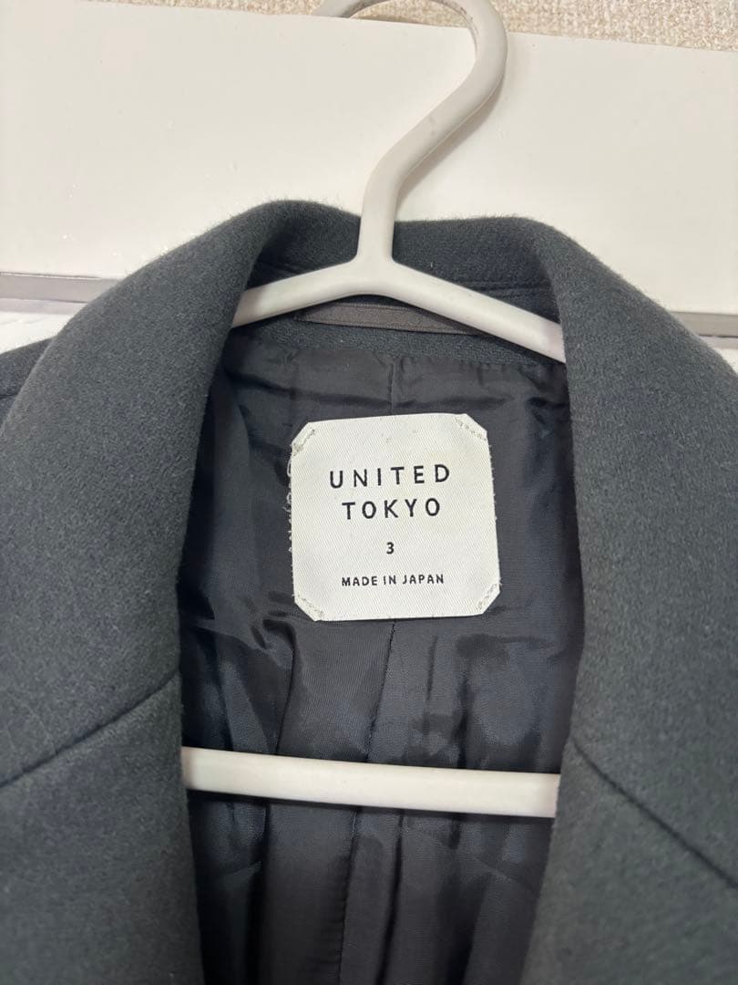 UNITED TOKYO 超撥水スーパー140Sチェスターコート　グレー